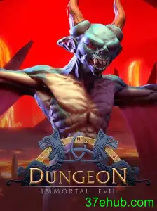 Dungeon: Uma Aventura em Masmorras com 37E.COM